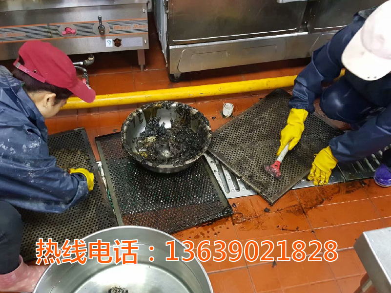 油烟机清洗