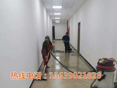 石材地面清洗