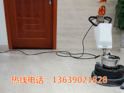 石材地面清洗