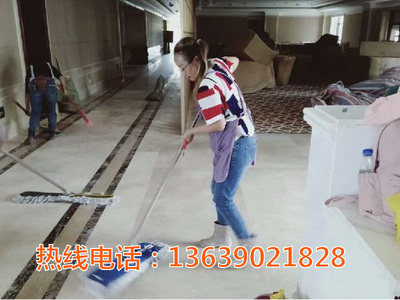石材地面清洗